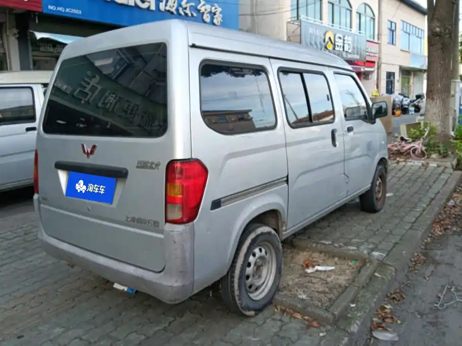Wuling Motors Wuling Zhiguang 2020 2020 1.2L Utility China VI LSI