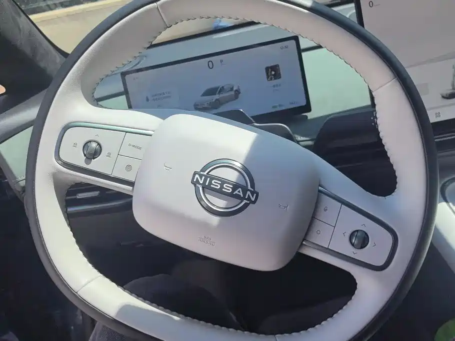 Nissan N7 2025 2025 Model 625 Max