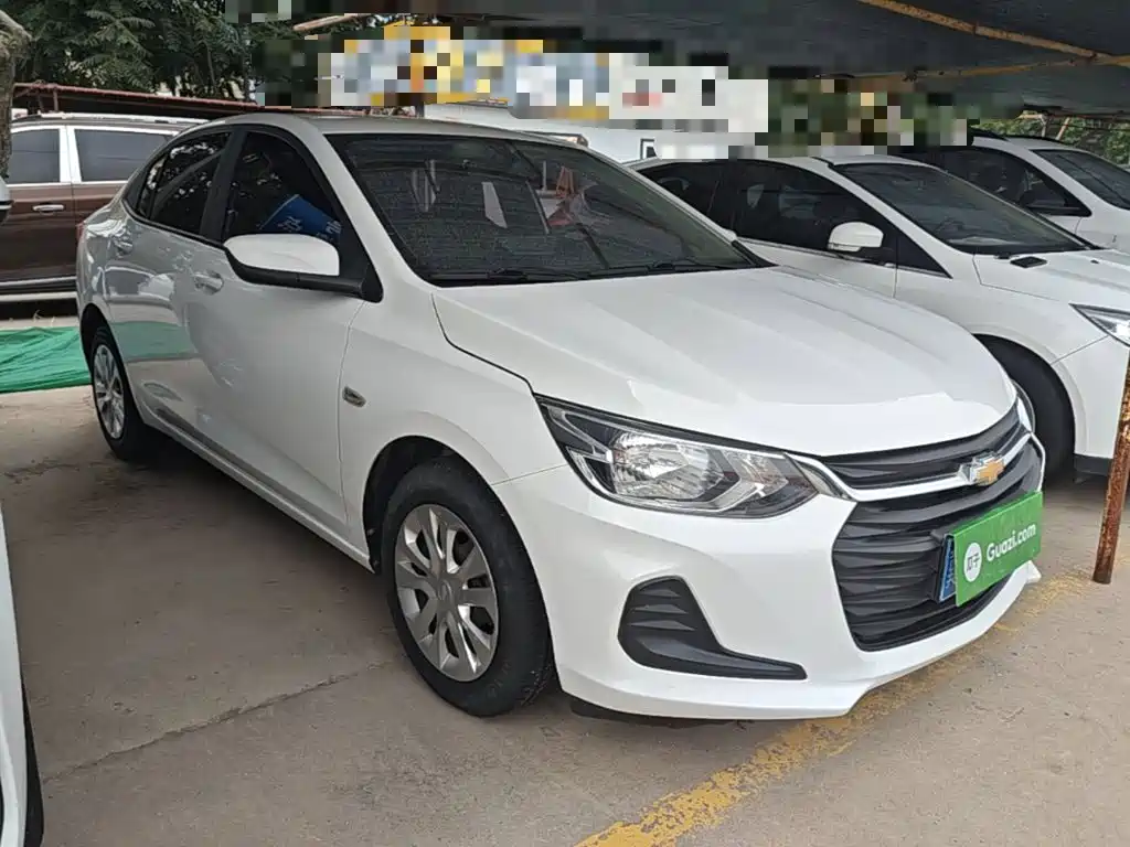 Photo 4 - Chevrolet Cavalier