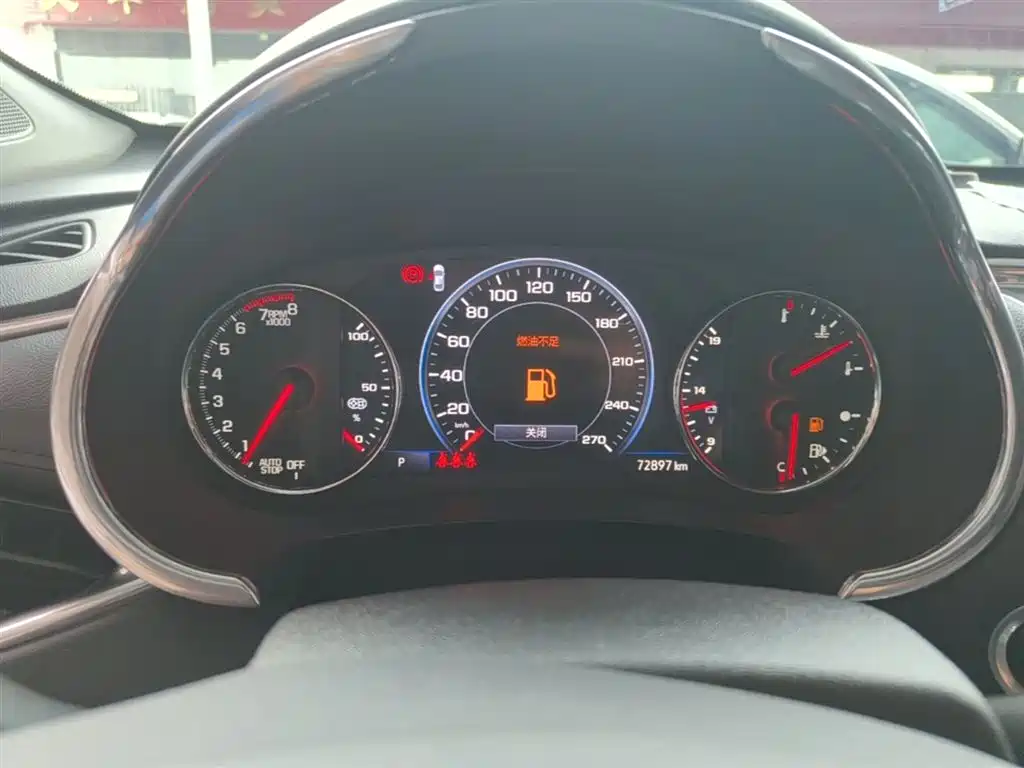 Chevrolet Malibu XL 2021 535T Auto Dynamic Edition фото 12
