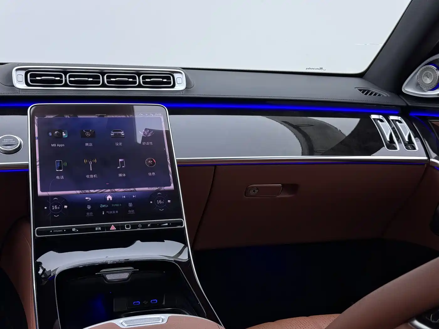 Mercedes-Benz S-Class 2023 Model S 400 L Luxury Edition фото 12