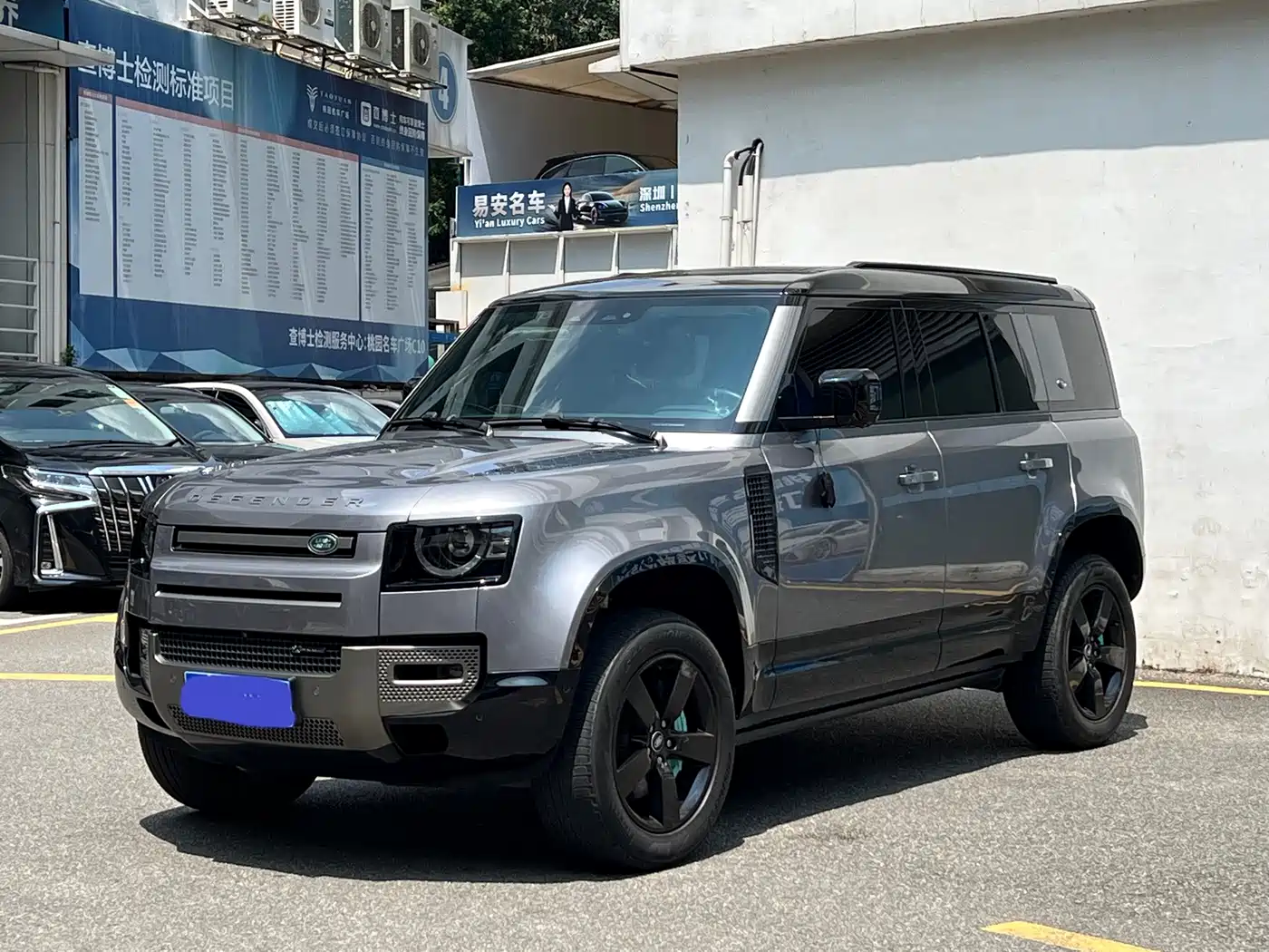 Фото 1 - Land Rover Defender