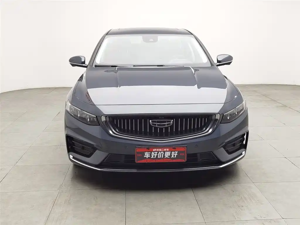 GEELY AUTOMOBILE XINGRUI