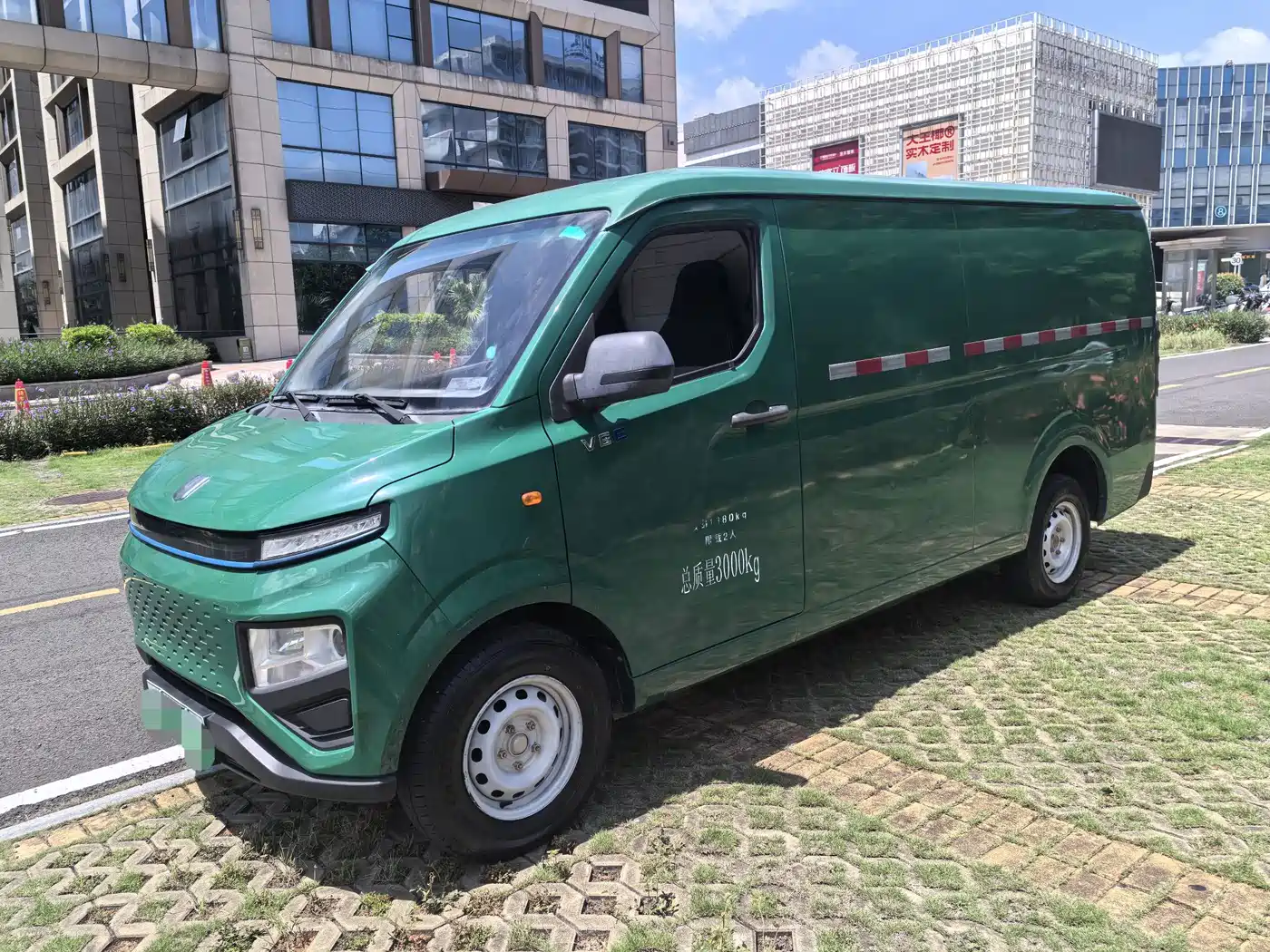 Yuan Cheng FarStar V 2022 2022 Xingxiang V6E Value Edition Long Wheelbase AVIC 38.64kWh