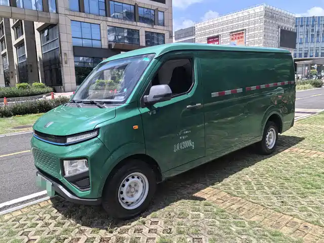 Yuan Cheng FarStar V 2022