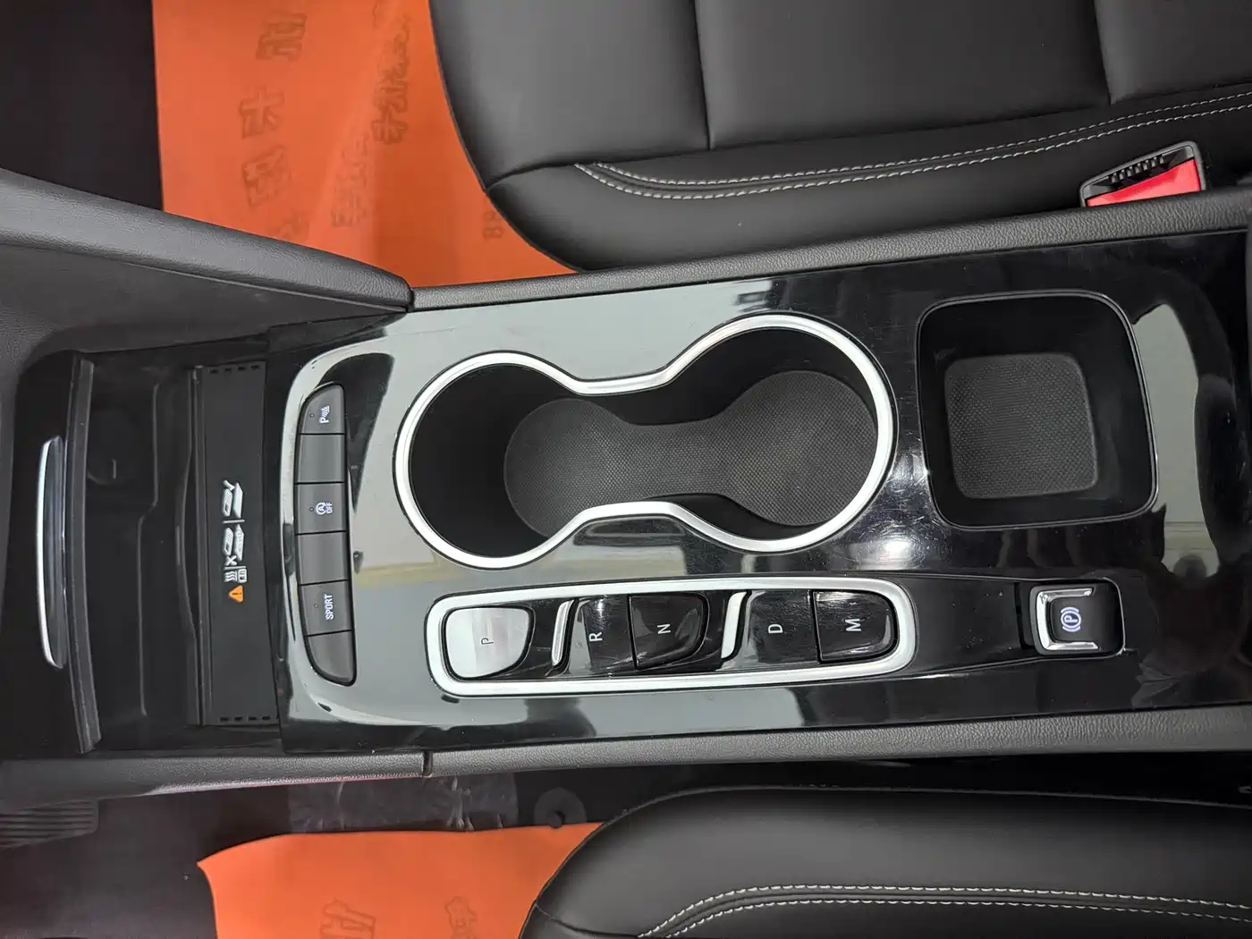 Buick Regal 2024 25T Ultra Comfort Edition фото 8