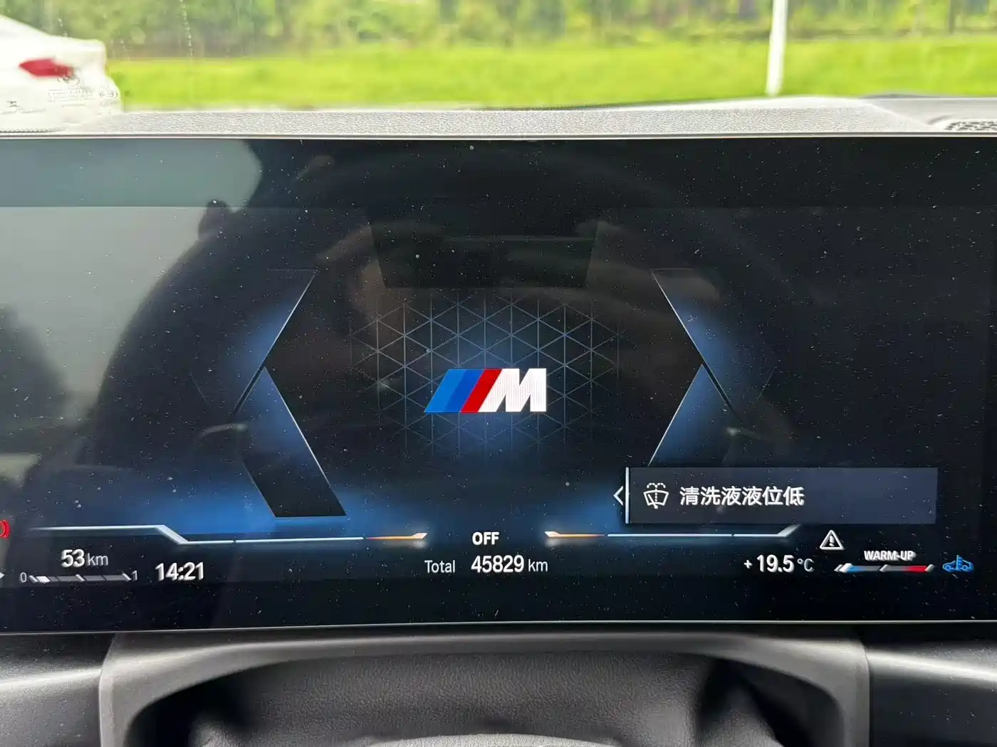 BMW M240i 2023 M240i фото 7