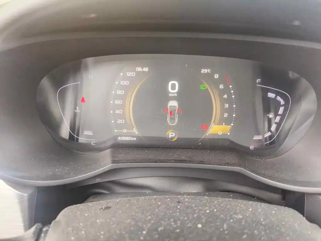 Geely Emgrand GS 2021 2020 1.4T CVT Elegance