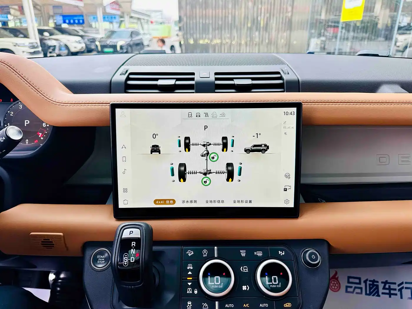 Land Rover Defender 2024 110 3.0T P400 X-DYNAMIC HSE фото 13