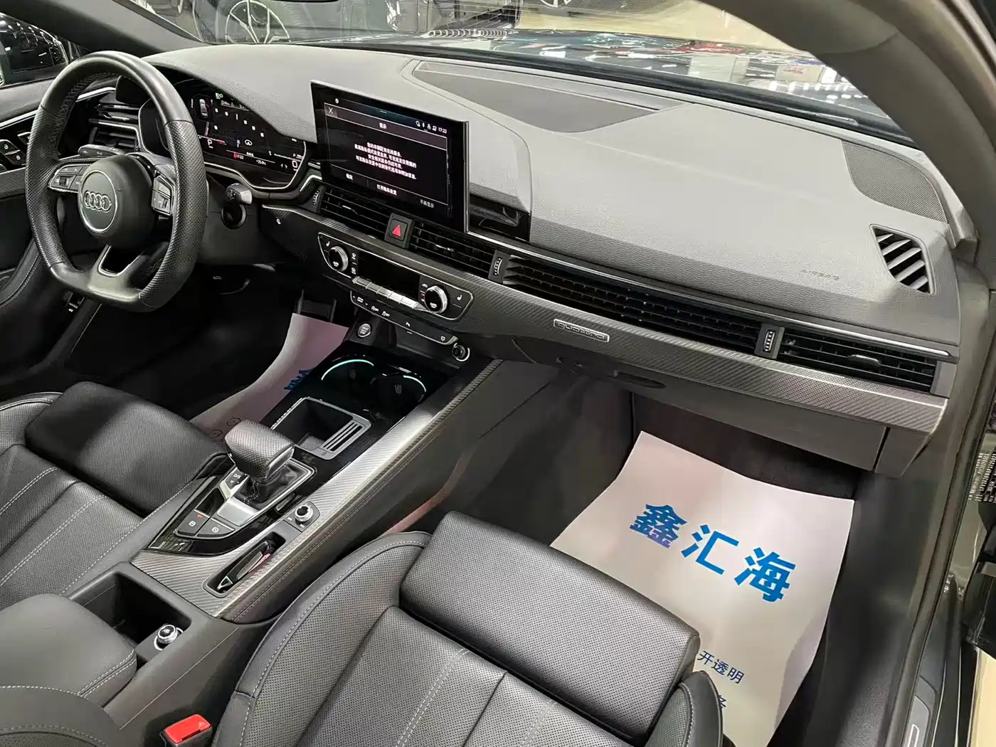 Audi A4L 2024 40 TFSI quattro RS Kit Speed Edition фото 13