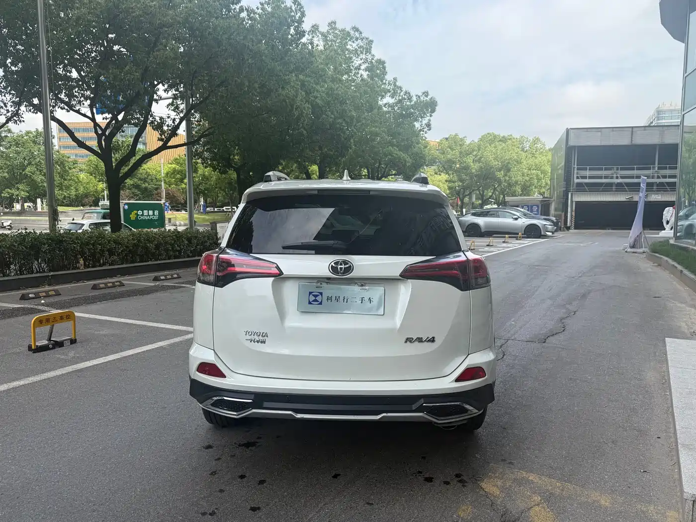 Toyota RAV4 Rongfang 2016 2.0L CVT 2WD Smart (China V) фото 4