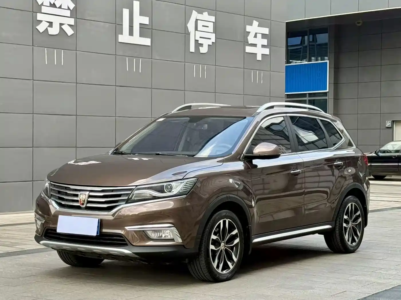 Roewe RX5 2017 2016 30T 2WD Automatic Internet Smart Edition