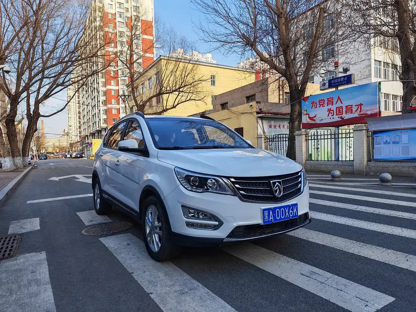 Фото 3 - Baojun 560