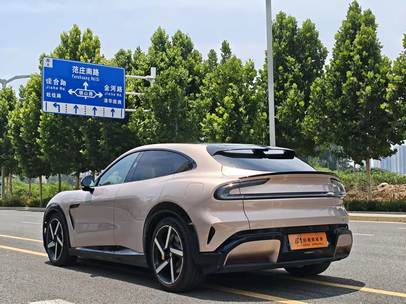 Xiaomi Auto Xiaomi YU7 2025 Extended Range AWD Pro фото 12