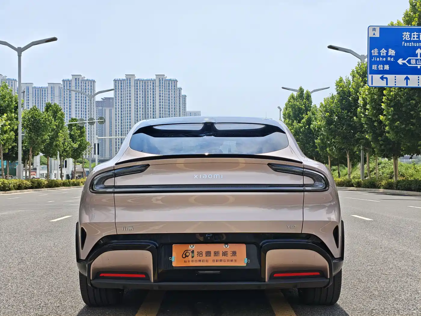 Xiaomi Auto Xiaomi YU7 2025 Extended Range AWD Pro фото 13
