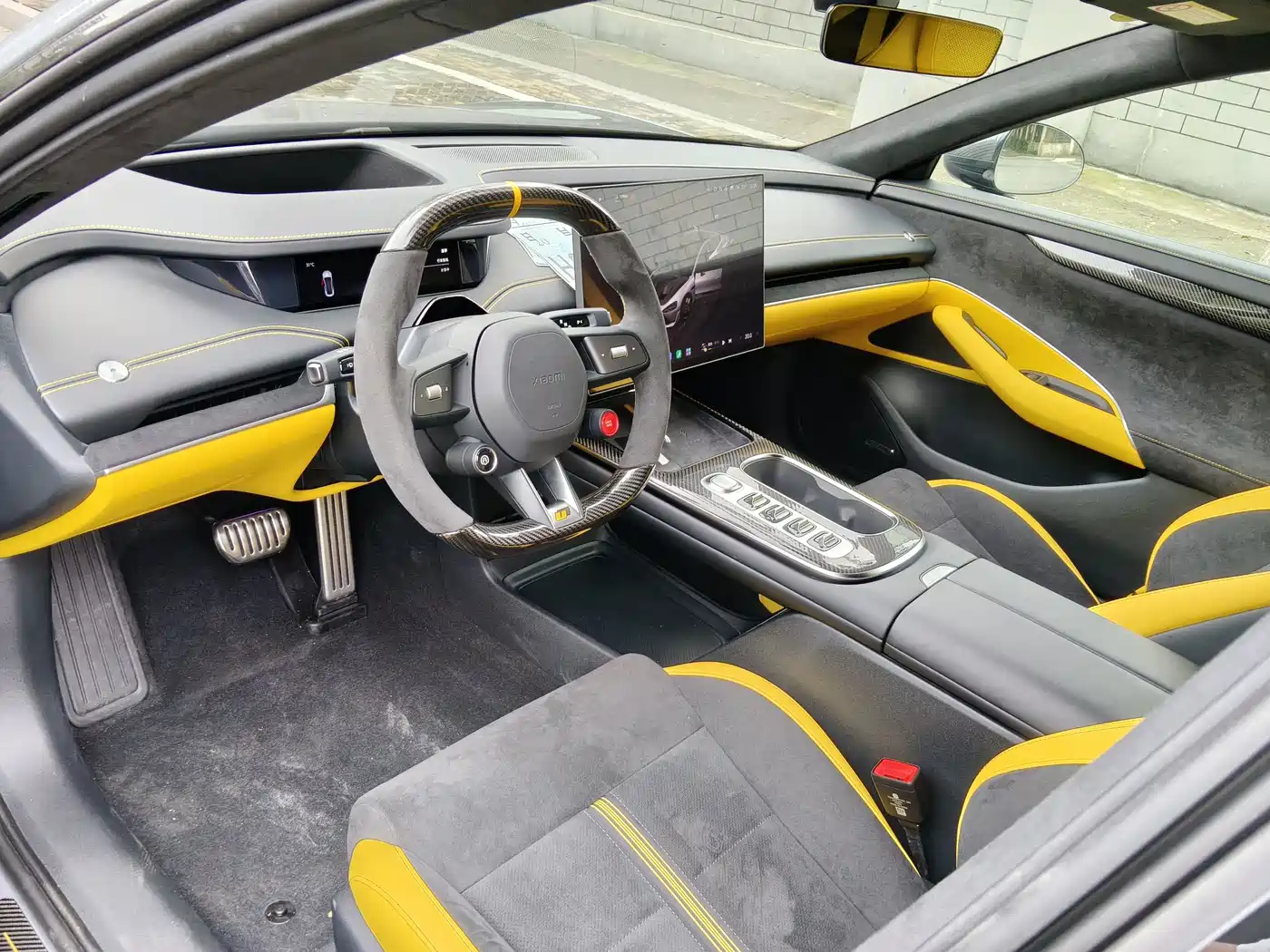 Xiaomi Auto Xiaomi SU7 Ultra 2025 2025 Model Ultra