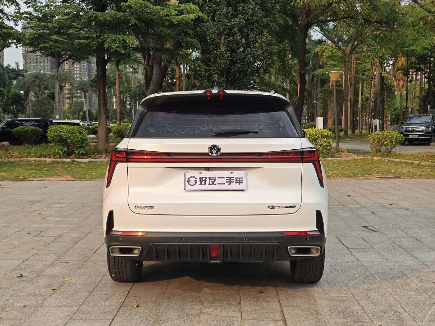 CHANGAN CS75 PLUS