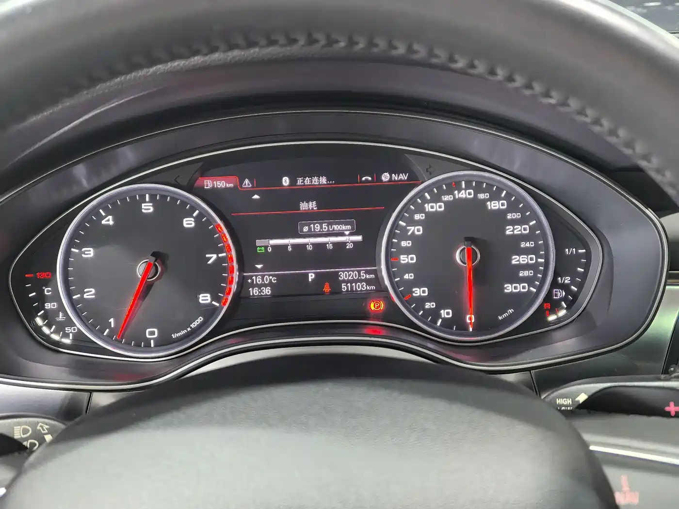 Audi A6L 2014 50 TFSI quattro Luxury фото 4