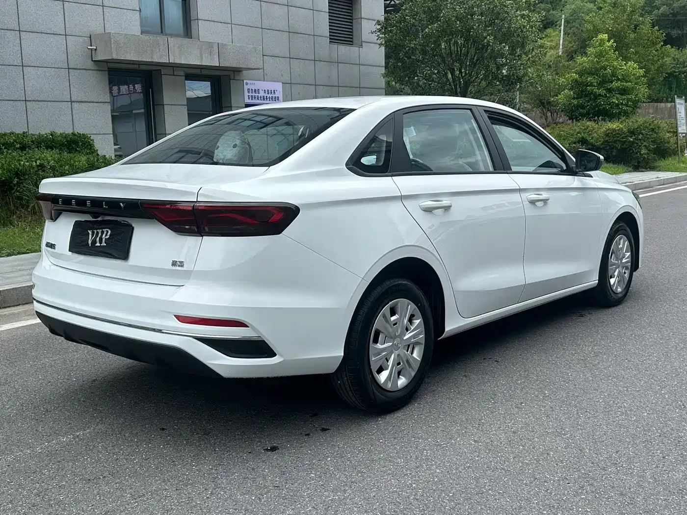 Geely Emgrand 2026 2025 4th Gen 4 Million Commemorative Edition 1.5L Manual Surpass