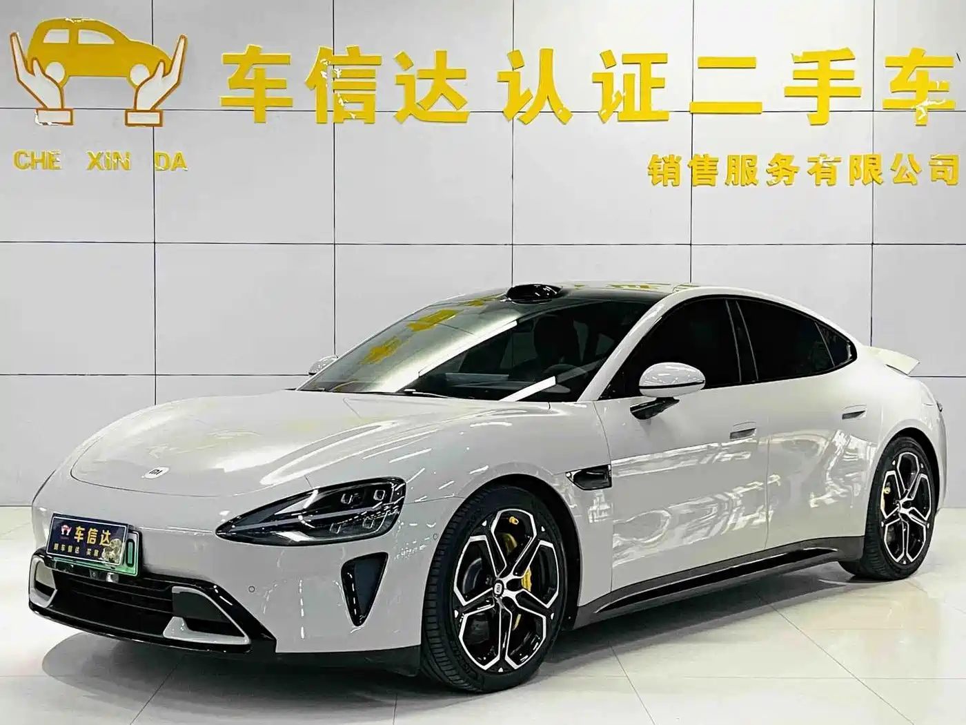 Xiaomi Auto Xiaomi SU7 2024 2024 AWD Extended Range Advanced Smart Driving Max Edition