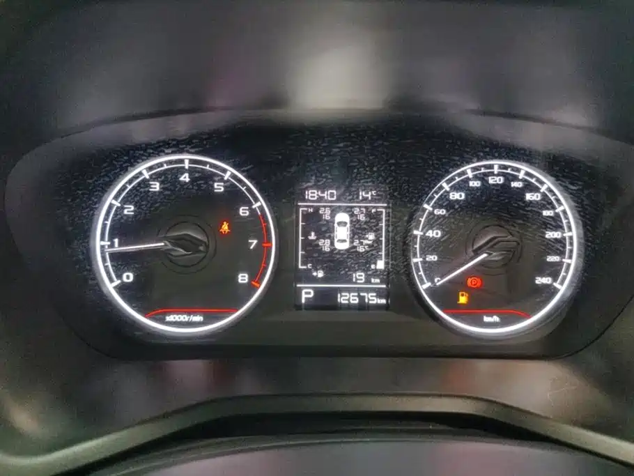 Фото 14 - Geely Emgrand