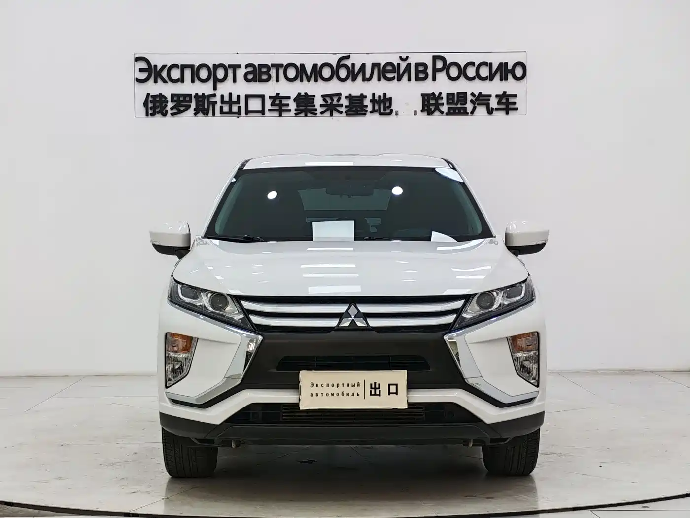 Mitsubishi Eclipse Cross 2022 1.5T CVT 2WD Fearless Edition фото 2