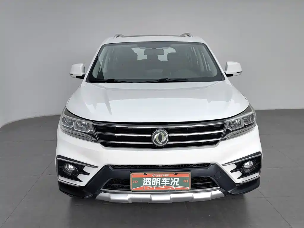 Dongfeng Fengxing Jingyi X5 2018 2017 Power Series 1.5T CVT Luxury