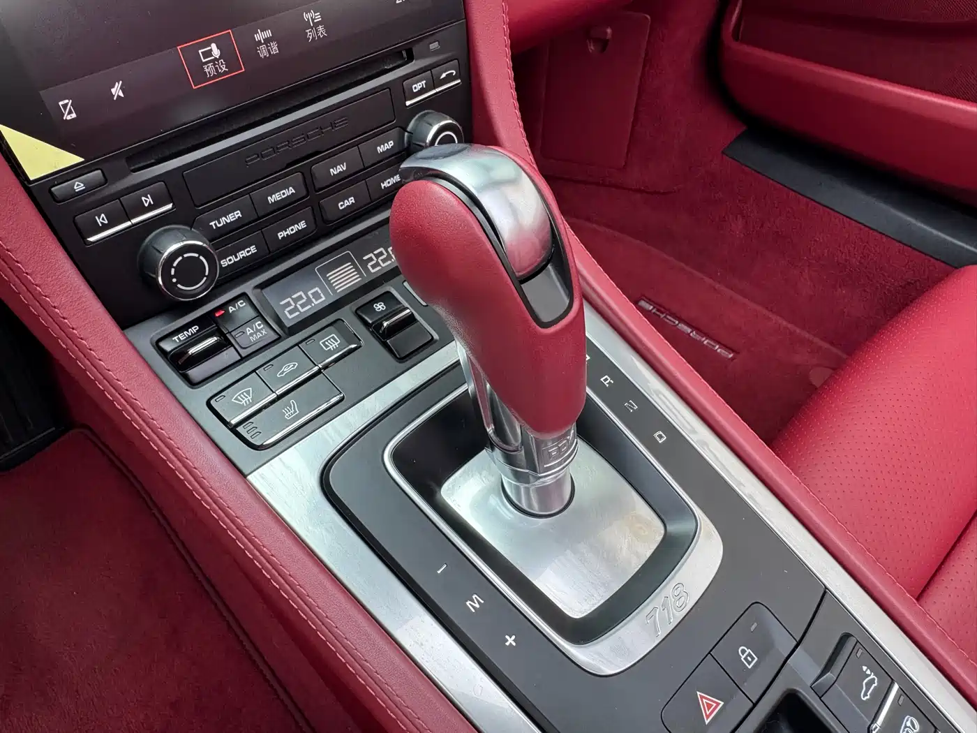 Porsche 718 2022 Boxster 2.0T фото 15
