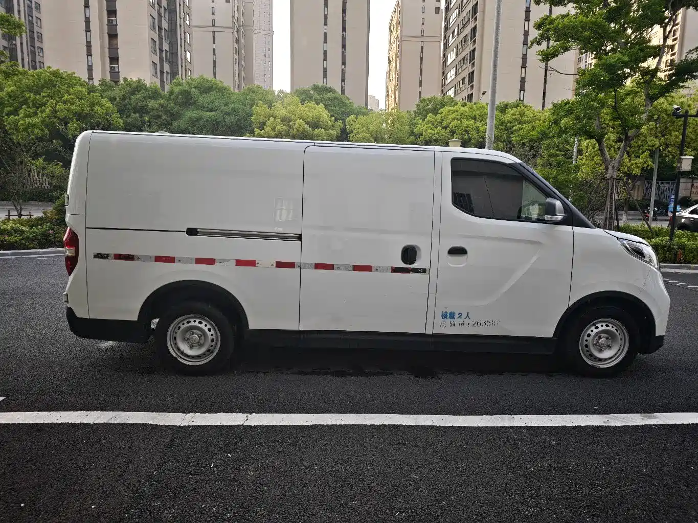 SAIC Maxus Maxus EV30 2023 Pure Electric Intelligent Logistics Expert Long Wheelbase CATL фото 4