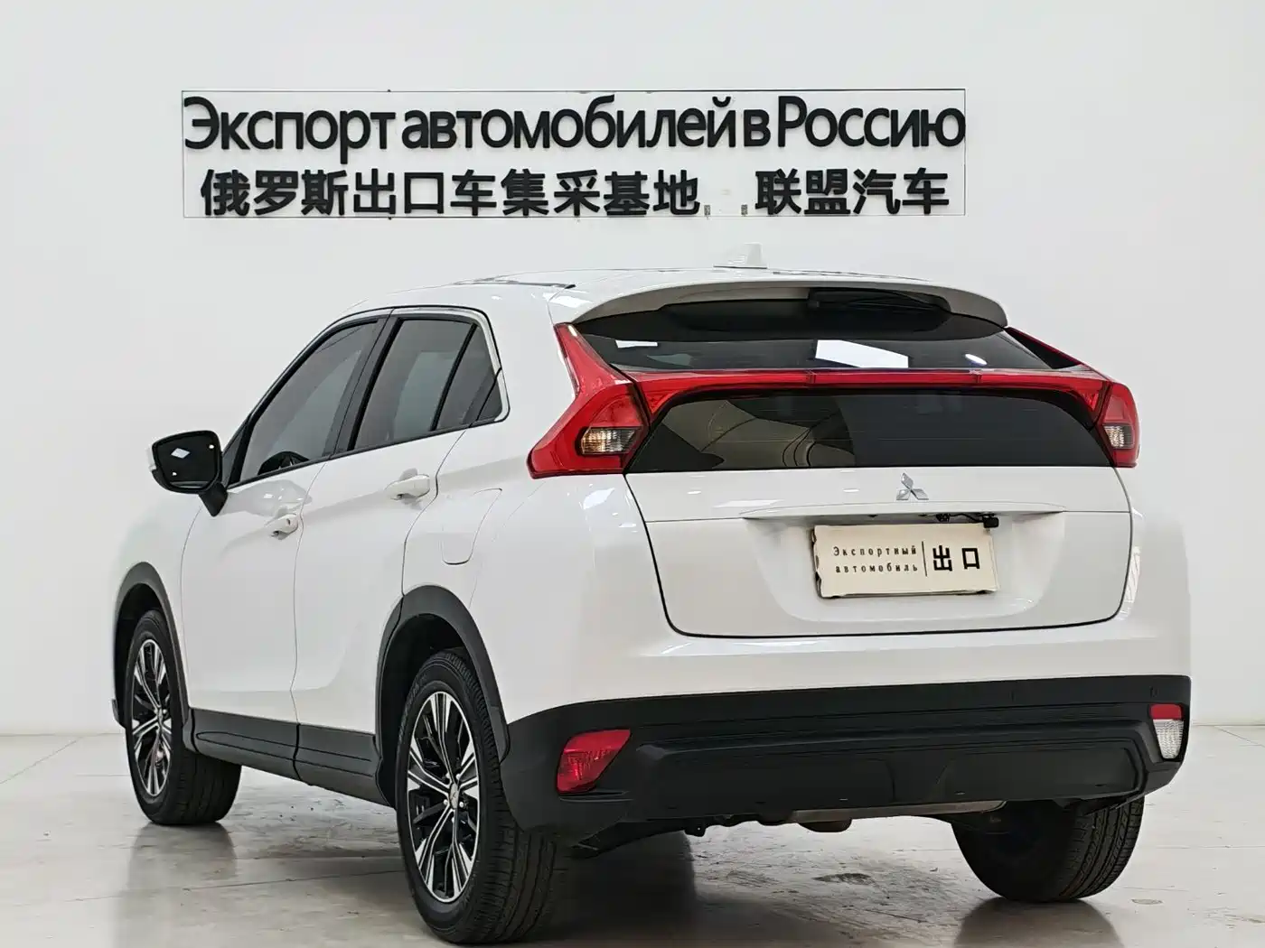 Mitsubishi Eclipse Cross 2022 1.5T CVT 2WD Fearless Edition фото 4