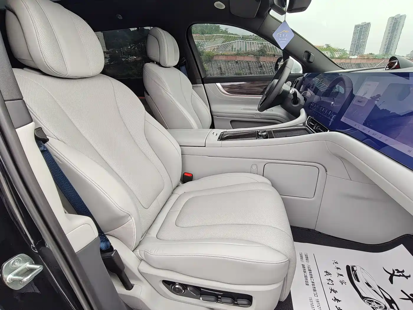 AITO Wenjie AITO M9 2024 Extended Range Ultra 42kWh 6-Seater фото 21