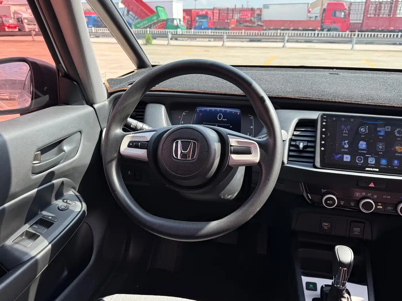 Honda Fit 2023 2023 1.5L CVT Trend Edition