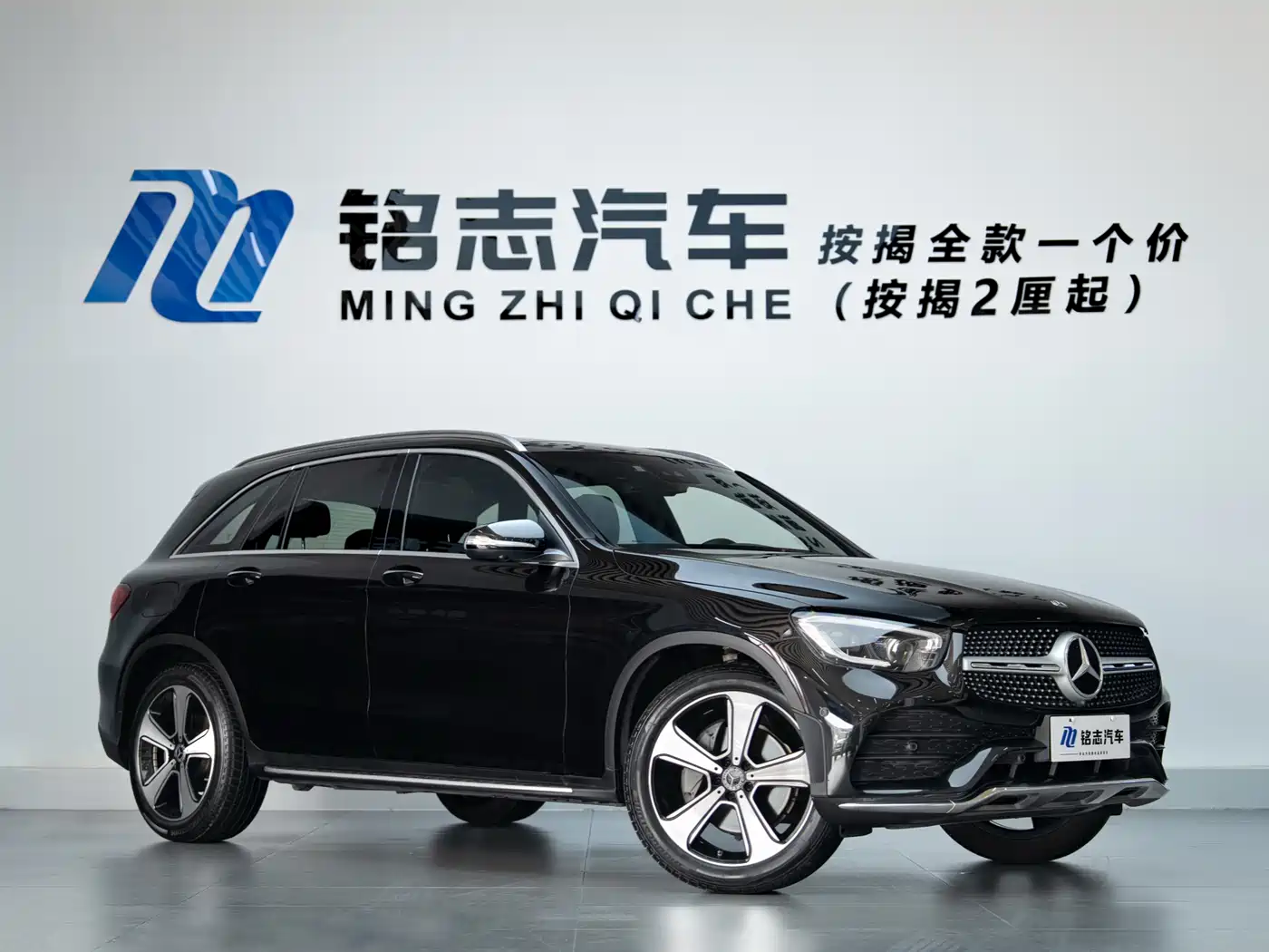 Mercedes-Benz GLC 2020 GLC 300 L 4MATIC Luxury фото 2
