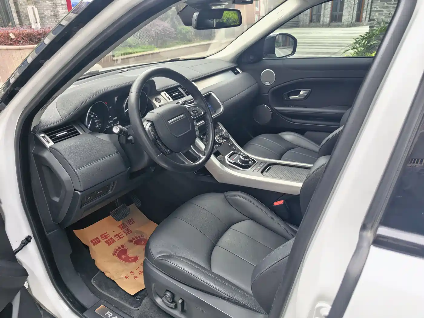 Land Rover Range Rover Evoque 2018 240PS SE Smart Edition фото 6