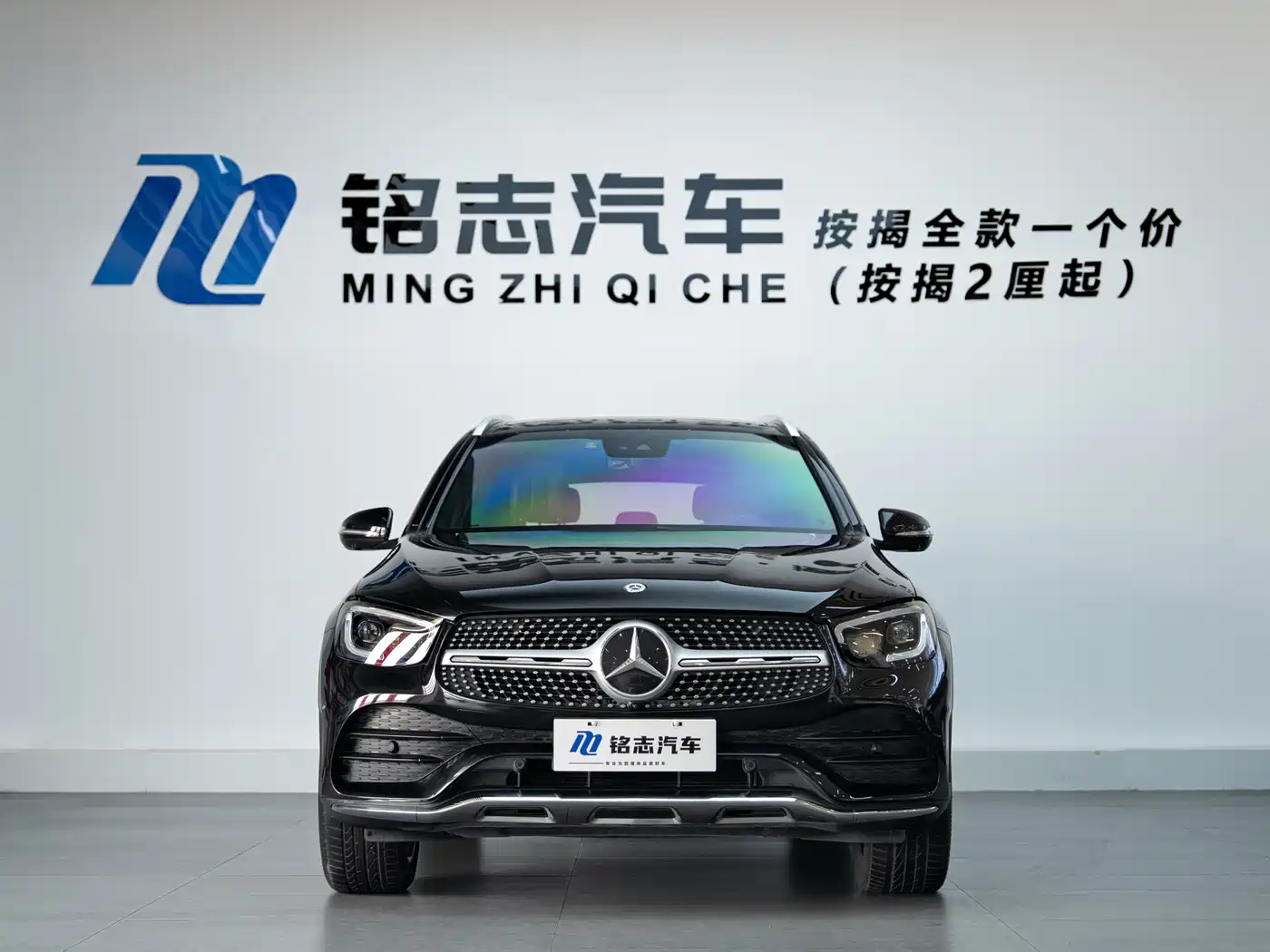 Mercedes-Benz GLC 2020 GLC 300 L 4MATIC Luxury фото 5