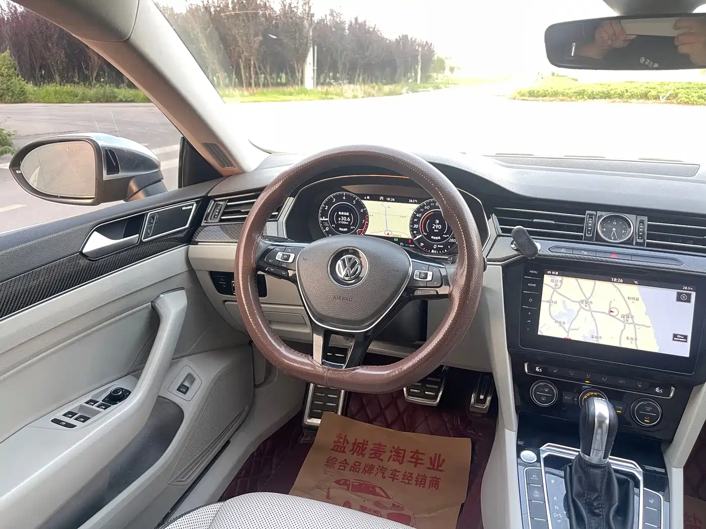Photo 14 - Volkswagen FAW-Volkswagen CC