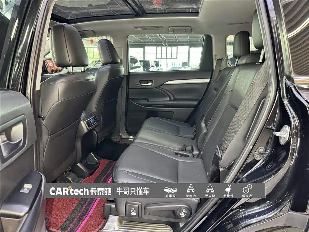 Toyota Highlander 2018 2.0T 4WD Luxury 7-seater China VI фото 24