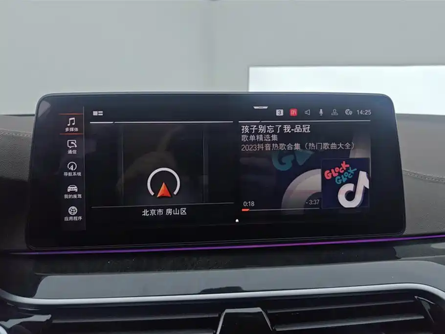 BMW 5 Series 2022 Model Second Facelift 525Li M Sport Package фото 13