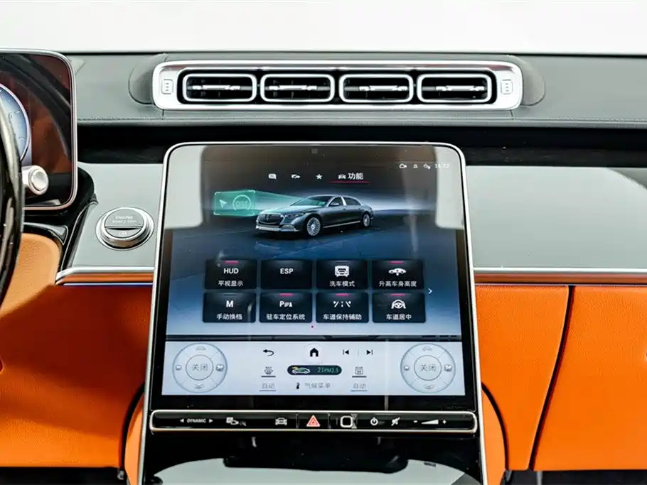 Mercedes-Benz Maybach S-Class 2023 S 480 4MATIC фото 15