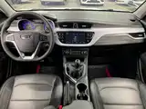 Фото 10 - Geely Vision