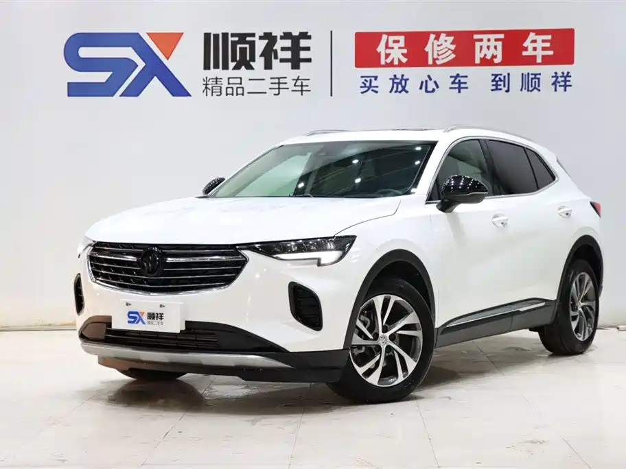 BUICK ANGKEWEI S
