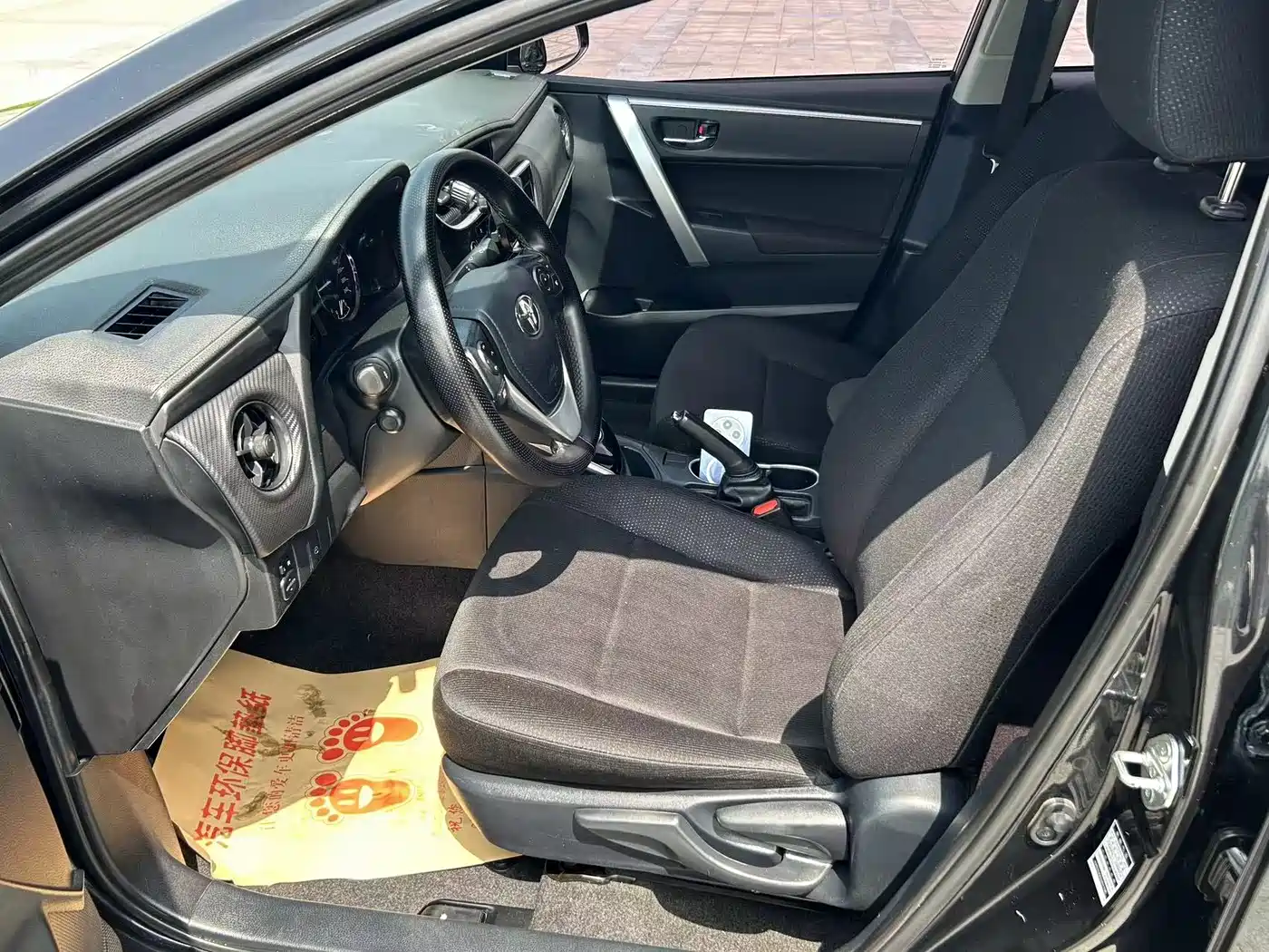 Toyota Levin Twin Engine E+ 2019 1.8PH GS E-CVT Elite Edition фото 7
