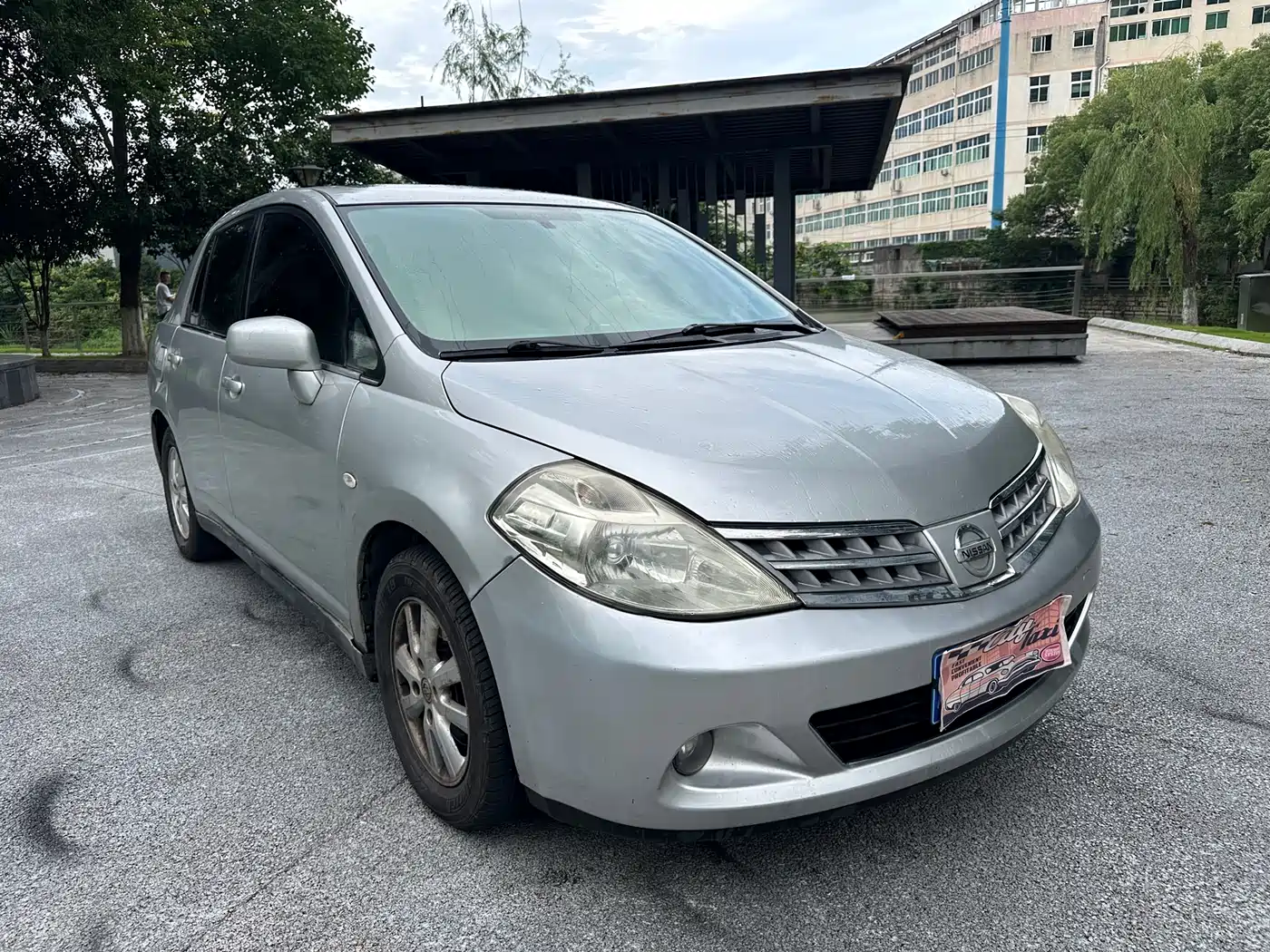 Nissan Tiida 2008 2008 1.6L Automatic Smart Edition