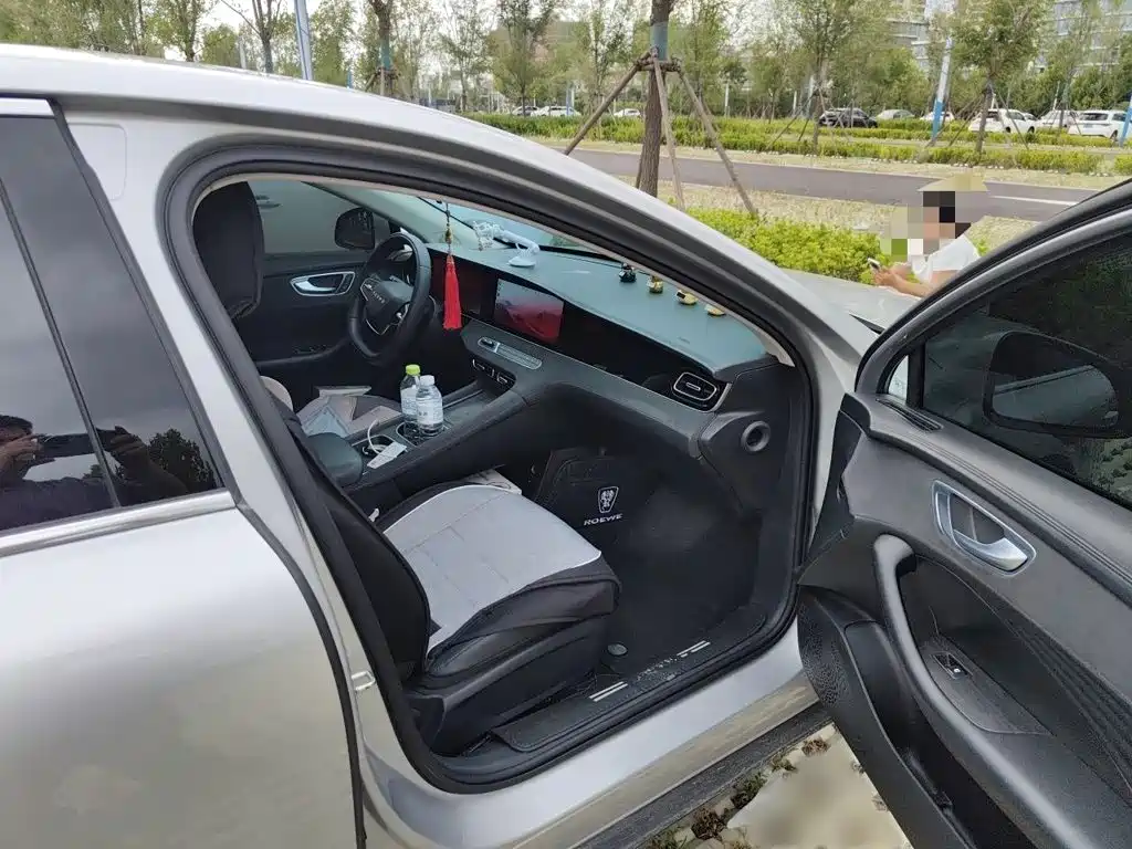 Roewe D7 2025 2025 DMH 125km World Champion Edition