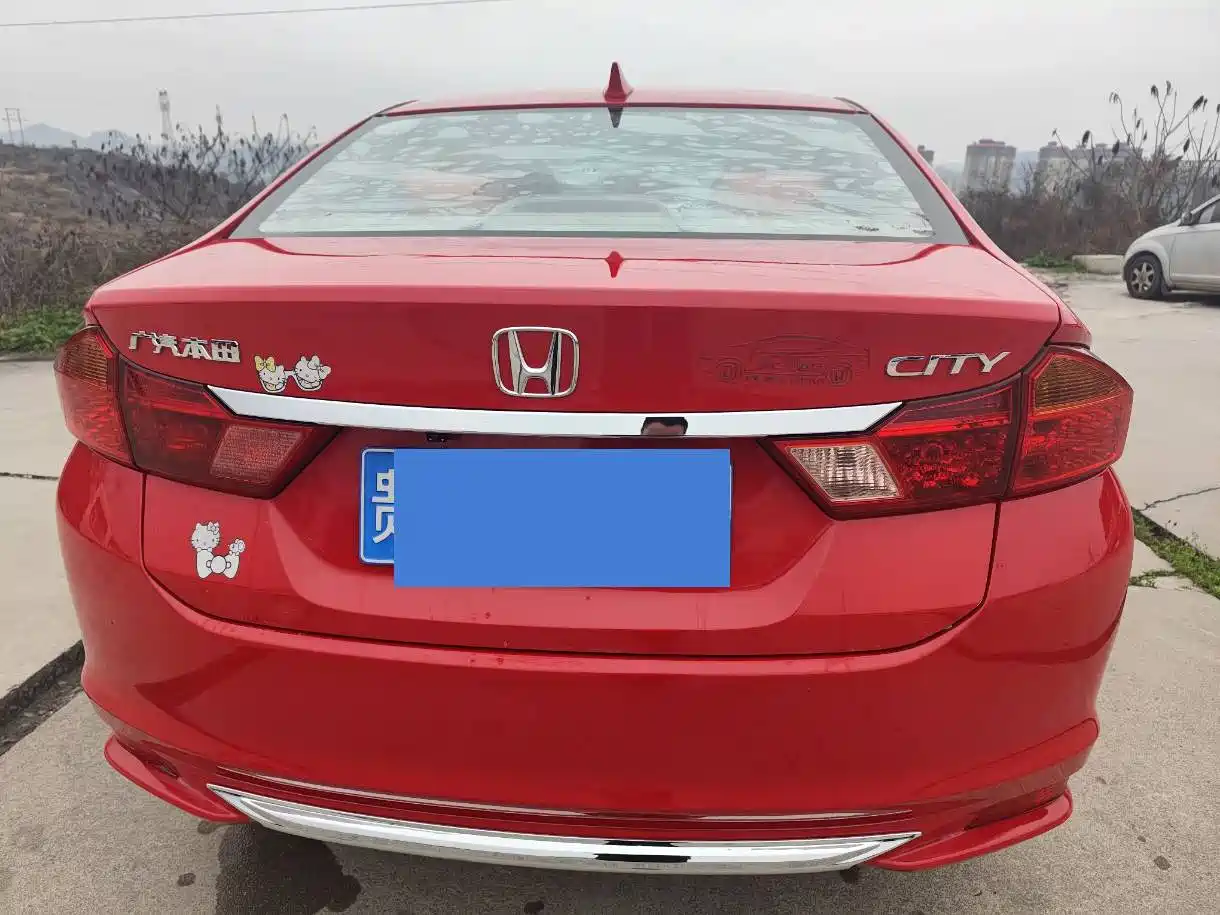 Honda City 2016 2015 1.5L CVT Luxury