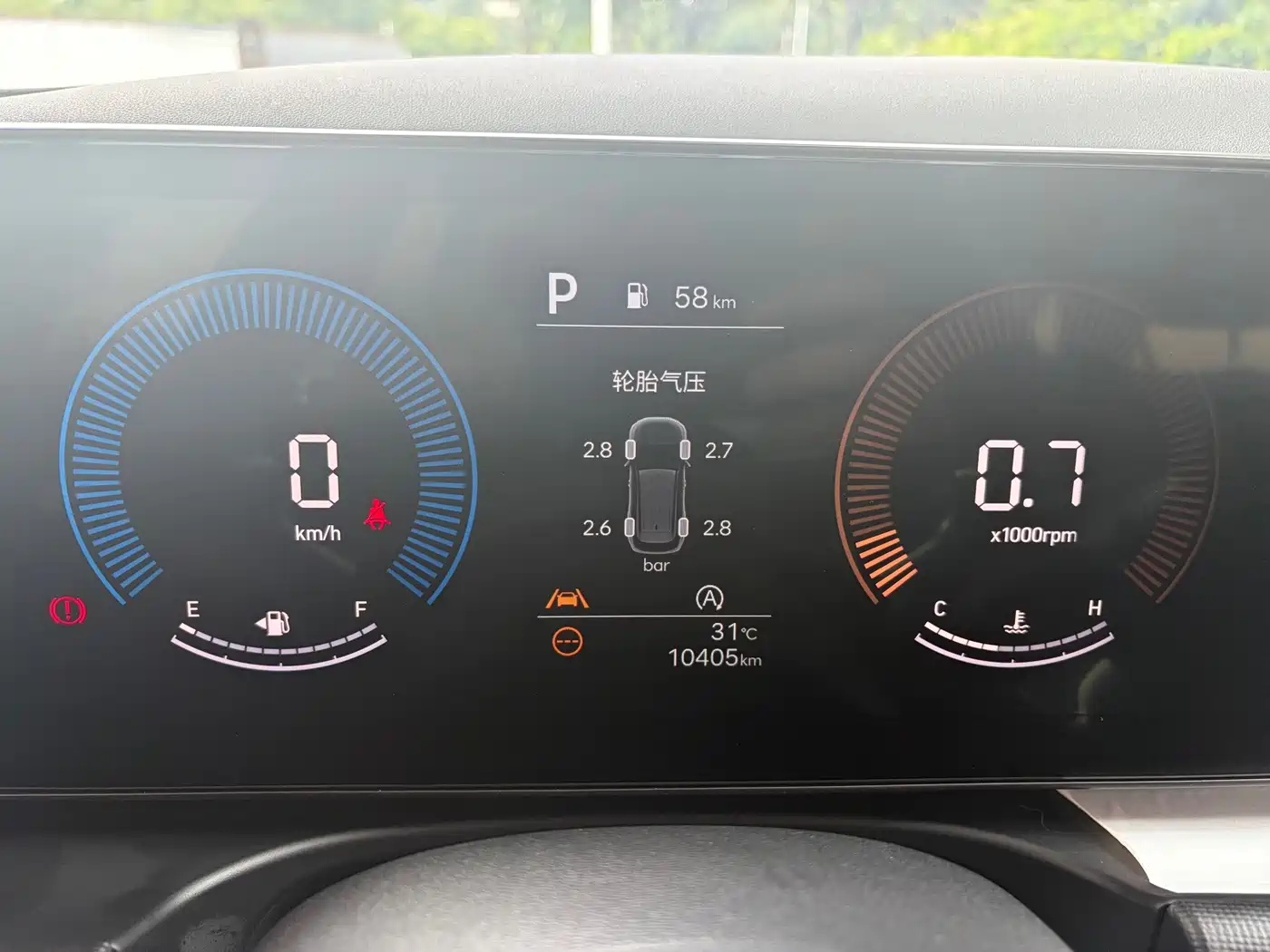 Hyundai Tucson 2025 2025 Tucson L 1.5T Elite