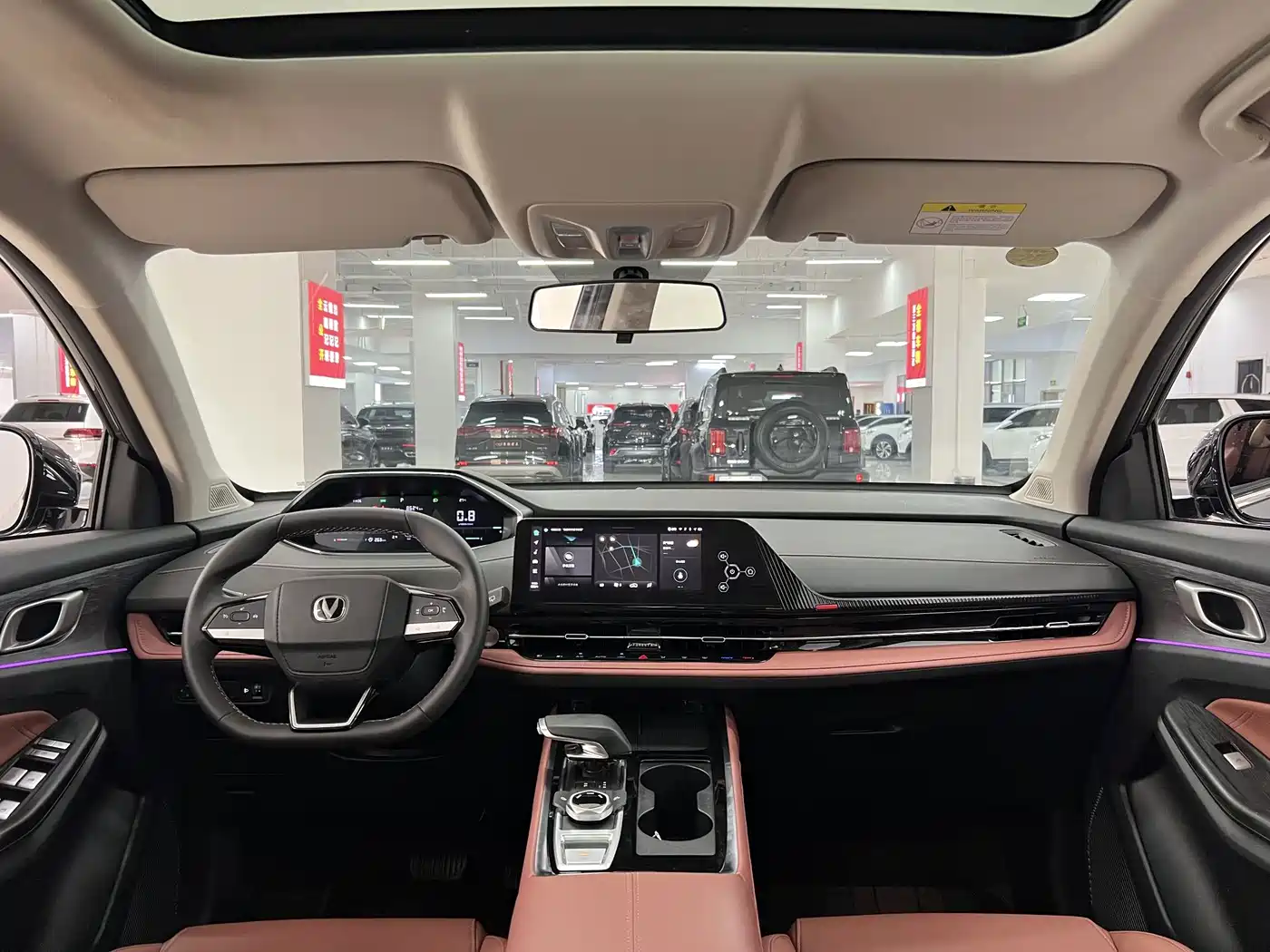 Changan CS55 PLUS 2025 2024 Model 3rd Generation 1.5T DCT Excellence Type