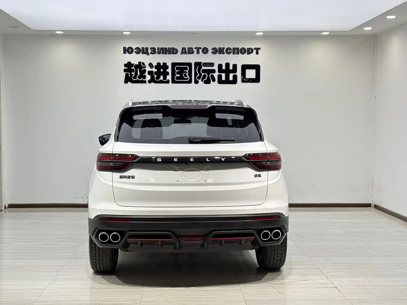 GEELY AUTOMOBILE BINYUE