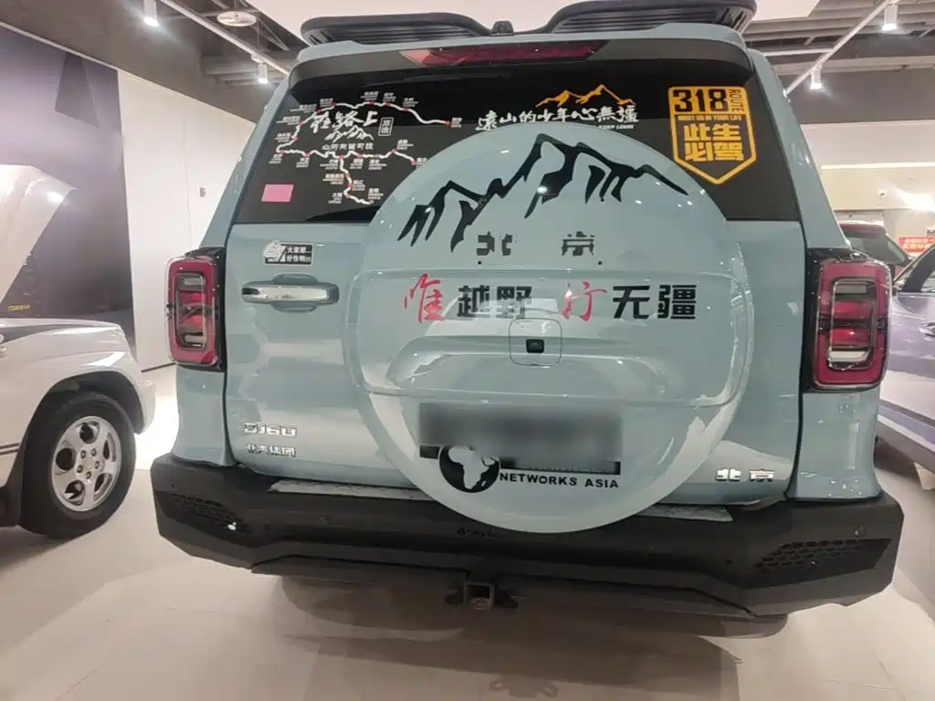 Фото 6 - BAIC ORV Beijing Off-Road BJ60