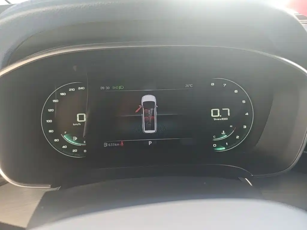 Roewe iMAX8 2023 2022 400TGI Gathering Edition